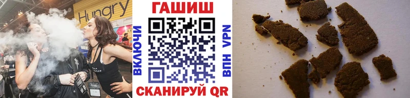где найти   MEGA ONION  Гашиш индика сатива  Вышний Волочёк 
