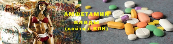 альфа пвп Верхнеуральск
