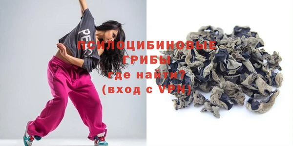 мефедрон мука Верхний Тагил