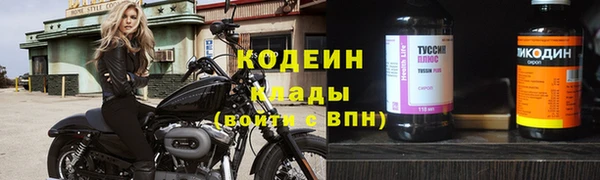 альфа пвп Верхнеуральск