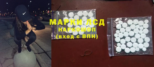 мефедрон мука Верхний Тагил