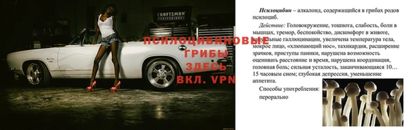 мефедрон мука Верхний Тагил