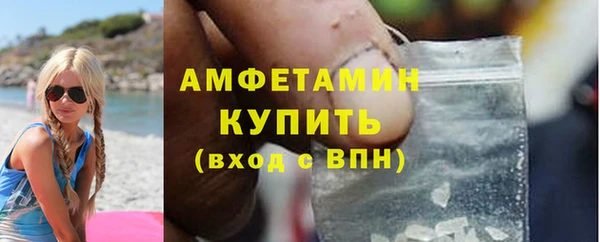 кокаин премиум Верея
