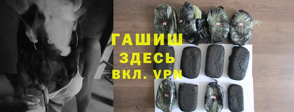 кокаин премиум Верея
