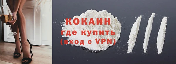 альфа пвп Верхнеуральск