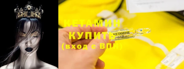 альфа пвп Верхнеуральск