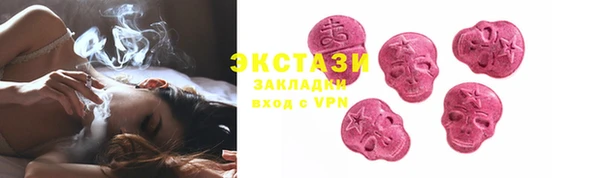 альфа пвп Верхнеуральск