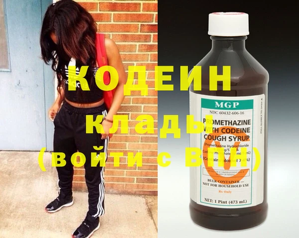 альфа пвп Верхнеуральск