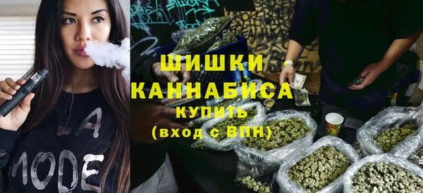 мефедрон мука Верхний Тагил
