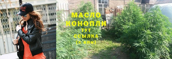 кокаин премиум Верея