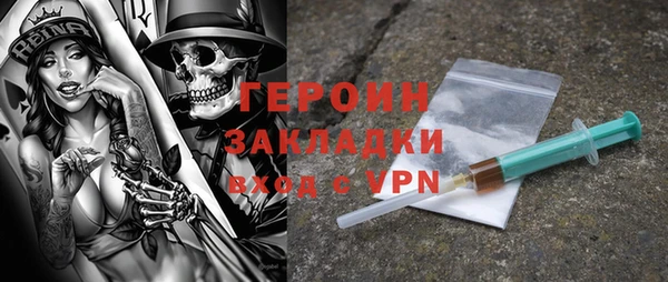 альфа пвп Верхнеуральск