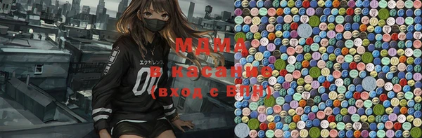 кокаин премиум Верея