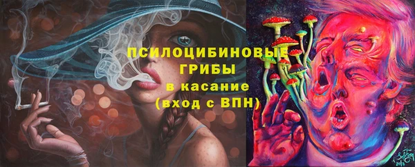 мефедрон мука Верхний Тагил