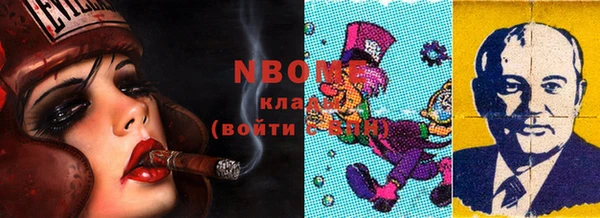 альфа пвп Верхнеуральск