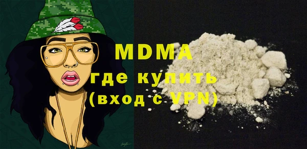 альфа пвп Верхнеуральск