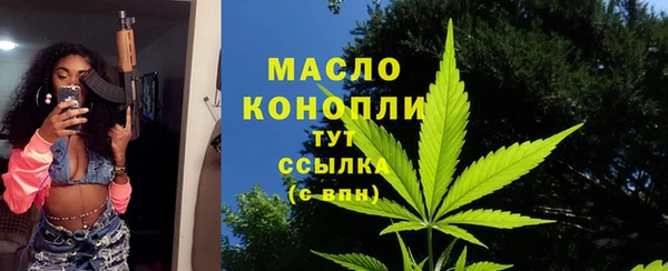 кокаин премиум Верея