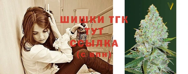 альфа пвп Верхнеуральск