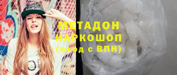 альфа пвп Верхнеуральск